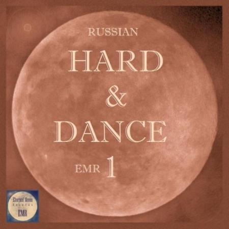 Russian Hard & Dance EMR Vol. 1 (2022)