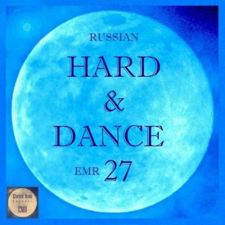 Russian Hard & Dance Emr, Vol. 27 (2022)