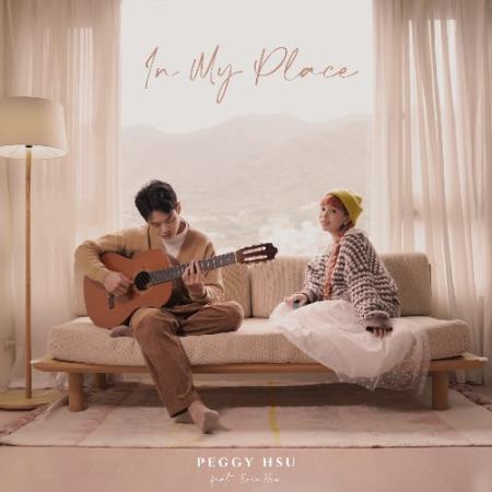 Peggy Hsu - In My Place (2021)