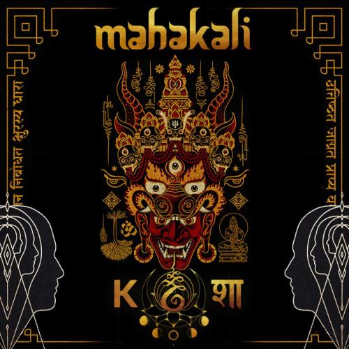 Kosa - Mahakali (2021)