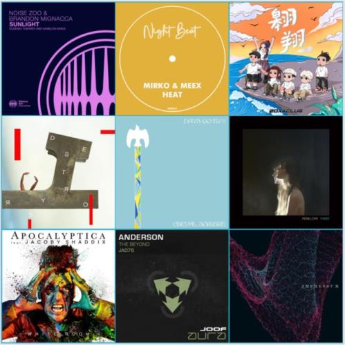 Beatport Music Releases Pack 2755 (2021)