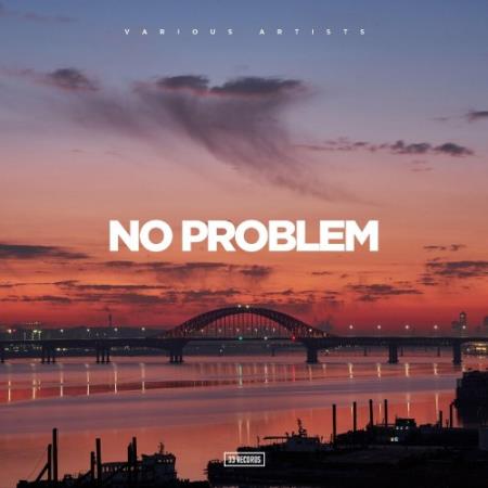 33 - No Problem (2022)