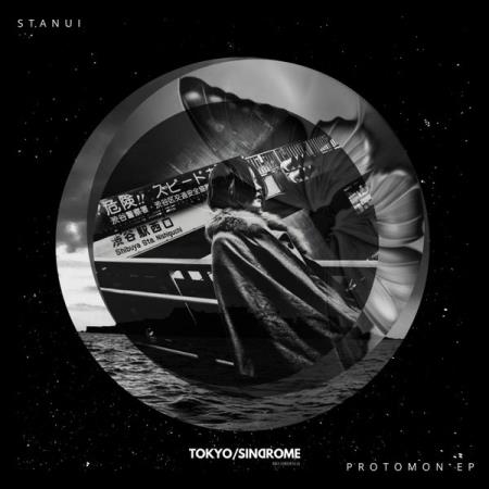 Stanui - Protomon EP (2021)