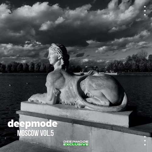 Deepmode Moscow, Vol. 05 (2022)