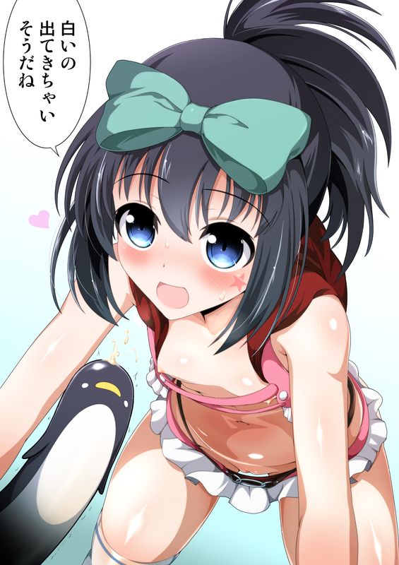 Forum Image: https://i.pixxxels.cc/DwdxHMw6/kunihiro-hajime-saki-drawn-by-xiao-rui-rui-929cc9b6b2637fe9033e656b188e0ee7.png