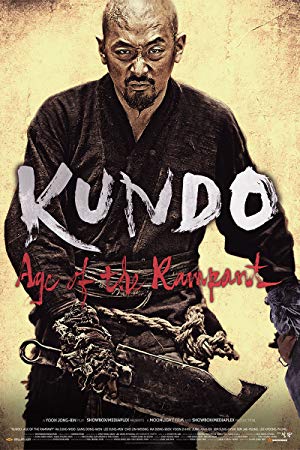 Kundo Age of the Rampant 2014 1080p BluRay x264 ROVERS Kundo Age of the Rampant 2014 1080p BluRay x264 ROVERS
