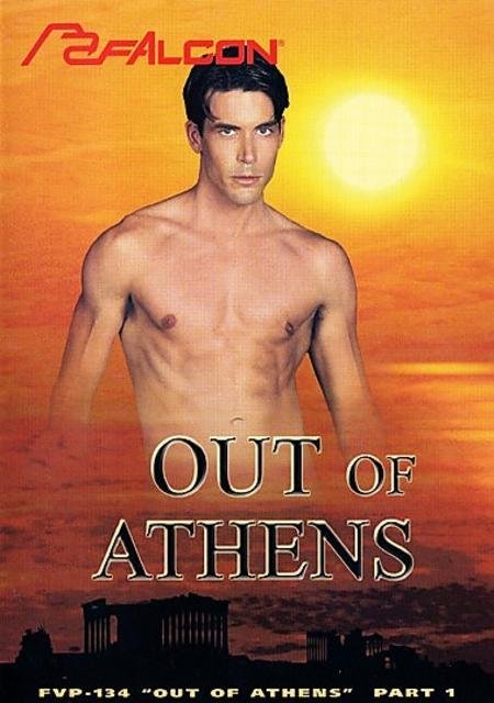 Out Of Athens Part 1