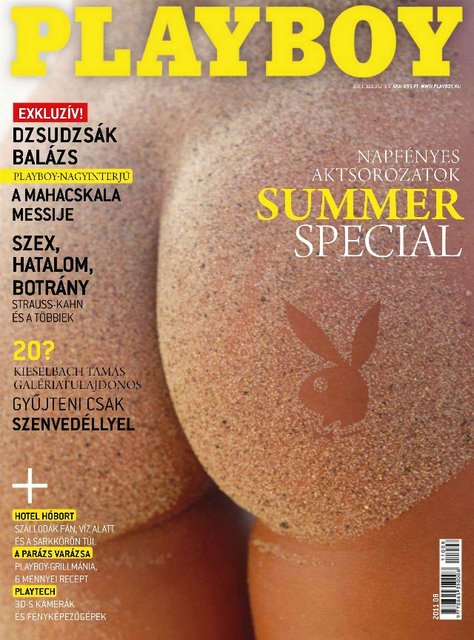 [Image: Playboy-Hungary-2011-08.jpg]