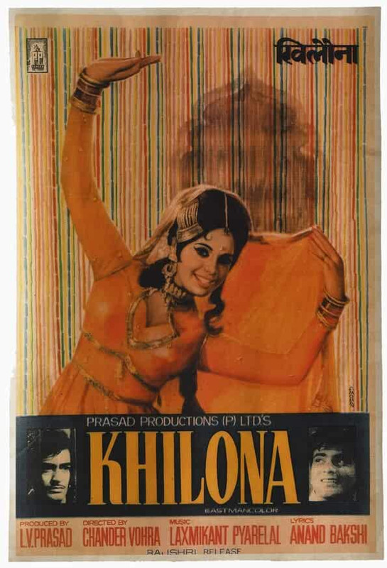 Khilona 1970 Hindi Movie AMZN WebRip AAC x264 Download