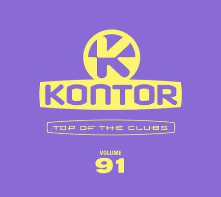 Kontor Top of the Clubs Vol. 91 [4CD] (2021)