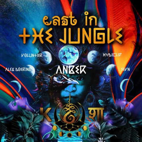 Anber - East In The Jungle (2021)