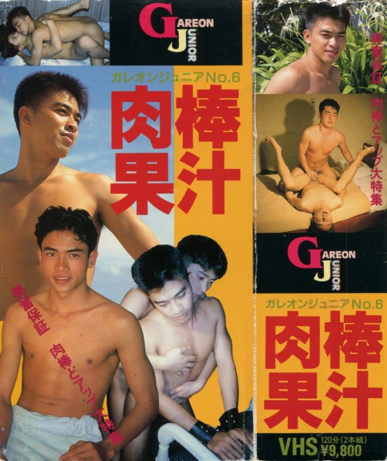 [Image: image.jpg]