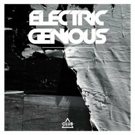 Electric Genious, Vol. 25 (2022)