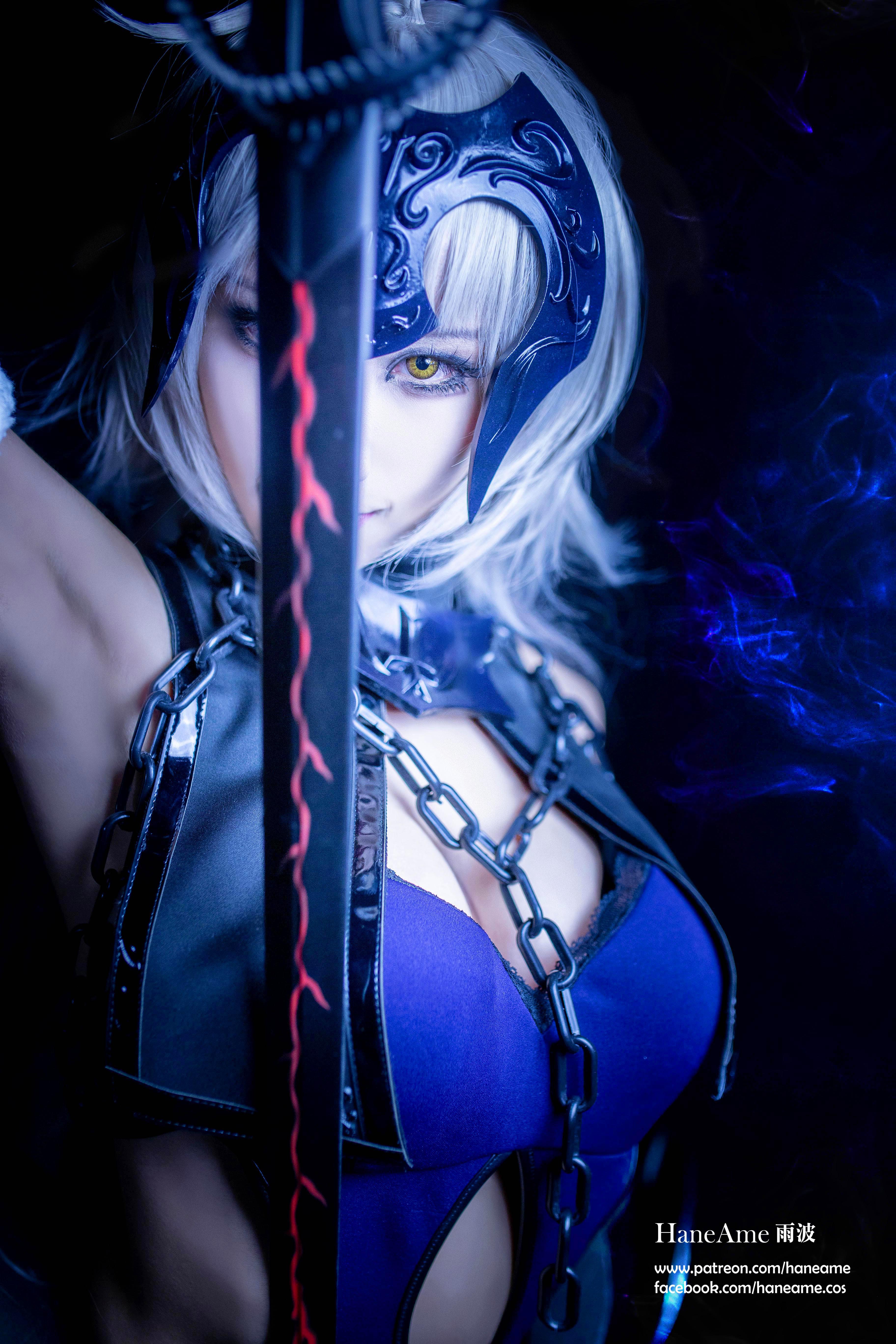 Hane Ame Jeanne Alter Stage 4 Form Cosplay