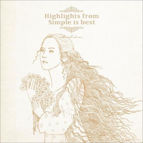 Aoi Teshima - Highlights From Simple Is Best (2021)