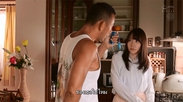 [JUY-561] Yui Tomita พี่สามีช่วยบรรเทา