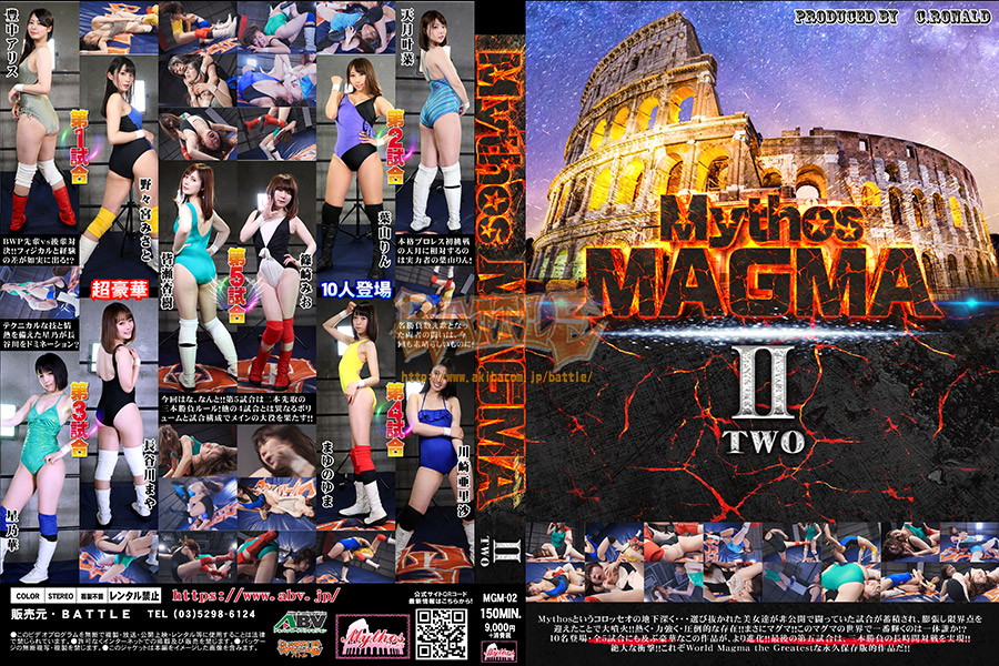MGM-02-Mythos-MAGMA-II-Misato-Nonomiya-Alice-Toyonaka-Rin-Hayama-Kana-Amatsuki-Hana-Hoshino-May.jpg