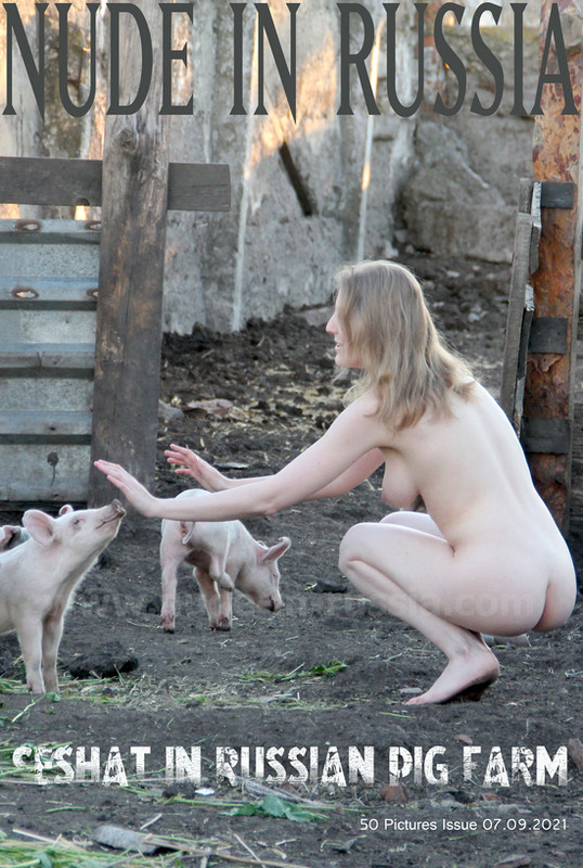 Nude-In-Russia | Seshat - Pig farm 2021-09-07