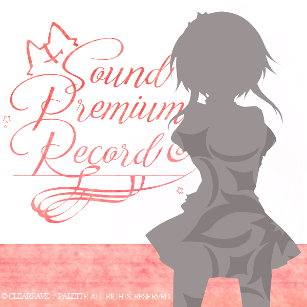 9-nine- Sound Premium Record - Original Soundtrack - Ryuugames