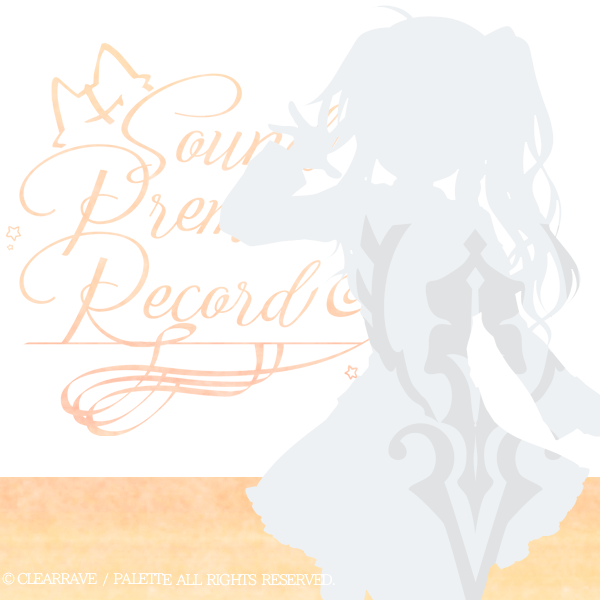 9-nine- Sound Premium Record - Original Soundtrack - Ryuugames