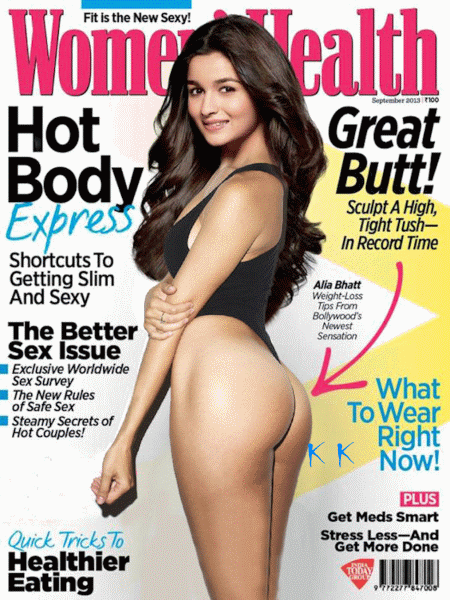 Alia Bhatt Nude Butt cover story boobk gif