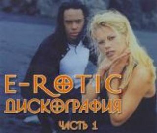 E-Rotiс - Discografia prima parte (1994-2003) .Flac