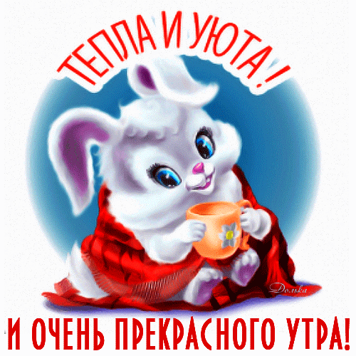 image.gif