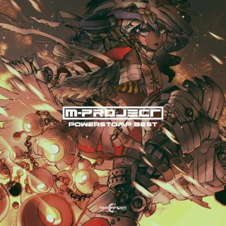 M-Project - Powerstomp Best (2021)