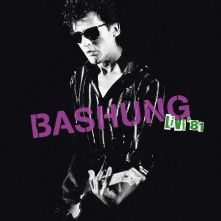 Alain Bashung - Live 81 (2022)