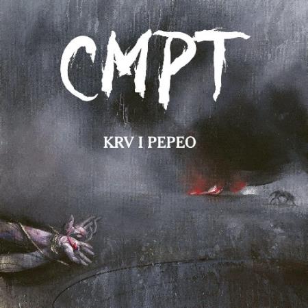 CMPT - Krv i pepeo (2021)