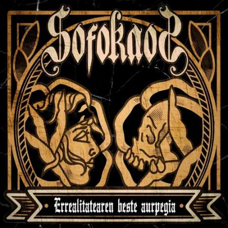 Sofokaos - Errealitatearen Beste Aurpegia (2022)