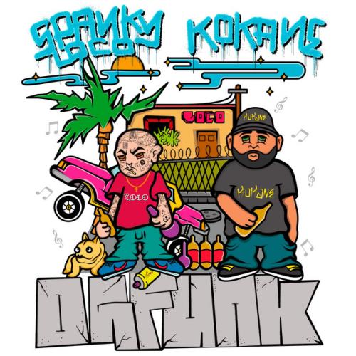 Spanky Loco & Kokane - OG Funk (2021)