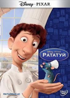 https://i.pixxxels.cc/rsKYfftZ/Ratatui.jpg
