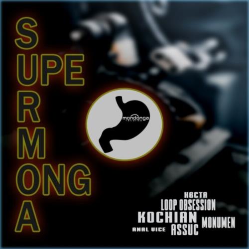 Mondonga Records - Supermonga (2021)
