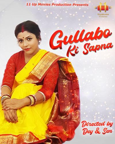 (18+)Gulabbo Ki Sapna (2020) S01E02 WebSeries Exclusive