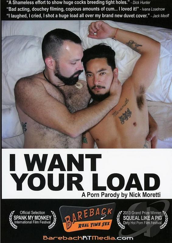 I Want Your Load (Bareback RT Media)