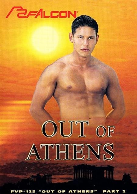 Out Of Athens Part 2